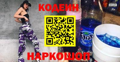 а пвп мука Бугуруслан