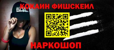а пвп мука Бугуруслан