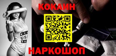 скорость mdpv Будённовск