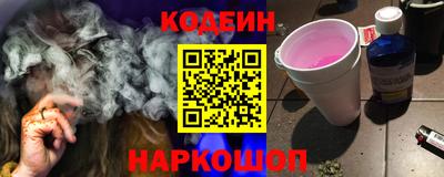 скорость mdpv Будённовск