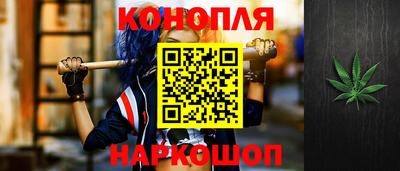 а пвп мука Бугуруслан
