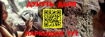 скорость mdpv Будённовск