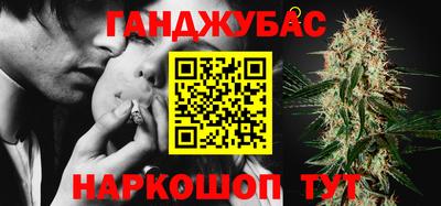 а пвп мука Бугуруслан