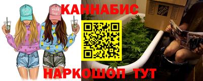 скорость mdpv Будённовск