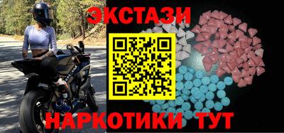 а пвп мука Бугуруслан