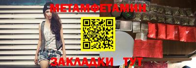 а пвп мука Бугуруслан