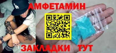 скорость mdpv Будённовск