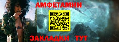 а пвп мука Бугуруслан