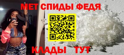 а пвп мука Бугуруслан