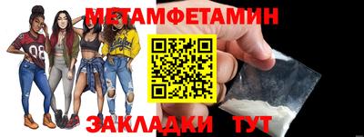 скорость mdpv Будённовск