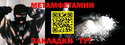 скорость mdpv Будённовск