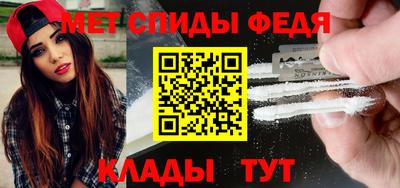 а пвп мука Бугуруслан