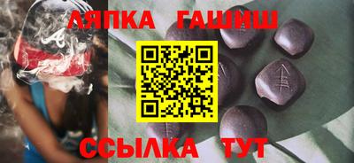а пвп мука Бугуруслан