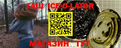 скорость mdpv Будённовск