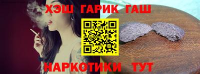 а пвп мука Бугуруслан