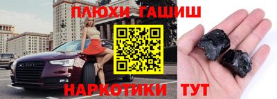 а пвп мука Бугуруслан