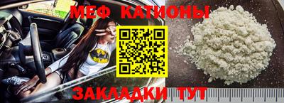 каннабис Бузулук