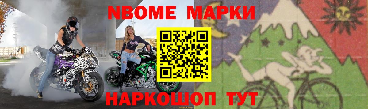 A-PVP Саяногорск